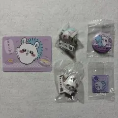 ちいかわ くら寿司 モモンガ 5点セット