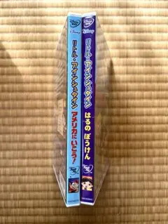 【英語教育】ディズニー リトル・アインシュタイン DVD 2枚セット 字幕切替可