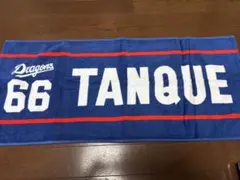 ビシエド　フェイスタオル