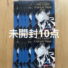 2026年最新】鴨乃橋ロンの禁断推理 アートカードの人気アイテム - メルカリ