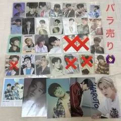 treasure ハルト トレカ まとめ売り バラ売り可