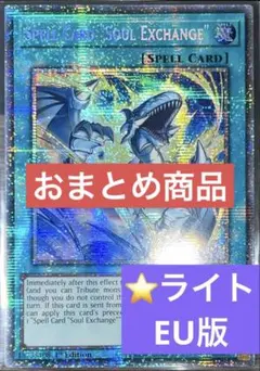 ゆ様 リクエスト 4点 まとめ商品