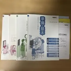 デスクトップ デスクトップPC