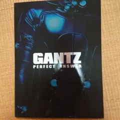 GANTZ 映画パンフレット、フライヤー