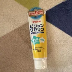 Item thumbnail for item 538ed859-77da-44b3-81bf-eb73b490a46d