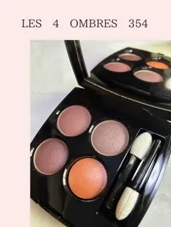 LES 4 OMBRES 354 アイシャドウパレット