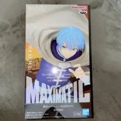 葬送のフリーレン　MAXIMATIC　ヒンメル　フィギュア