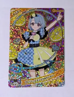 ひみつのアイプリ　ミラクルカード　える　まとめ売り