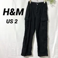 H&M カーゴパンツ ブラック 多ポケット 裾ダメージあり