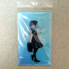 星街すいせい hololive Station アクリルスタンド