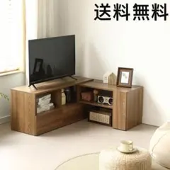 新品 送料込 コーナータイプ TV台4点セット レイアウト自由自在 BR