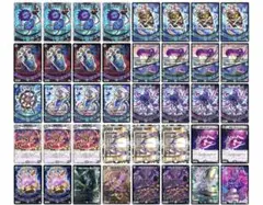 2026年最新】青黒魔導具の人気アイテム - メルカリ