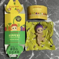 ソニーエンジェル　ピッパーズ　ハーベストシリーズ　ナス