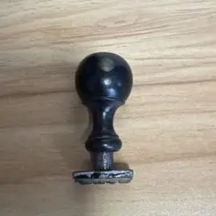 ヴィンテージ　スタンプ