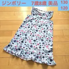 美品　GYMBOREEジンボリー子供用ワンピースドレス 120 130 140のサムネイル