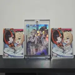 XrossStars 巡り合う二人 SRP おまけ付き - メルカリ