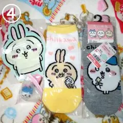 4。ちいかわ ウサギデザインソックス 23-25cm その他