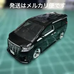 2026年最新】10 アルファード マフラーの人気アイテム - メルカリ