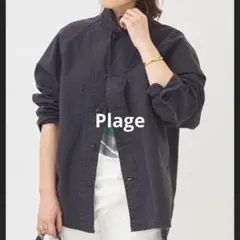 Plage (プラージュ) Army シャツ ジャケット カーキ - メルカリ