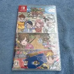ボクらのスクールバトル スポーツセット