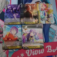 プロセカ ヴァイスシュヴァルツ まとめ売り 神代類