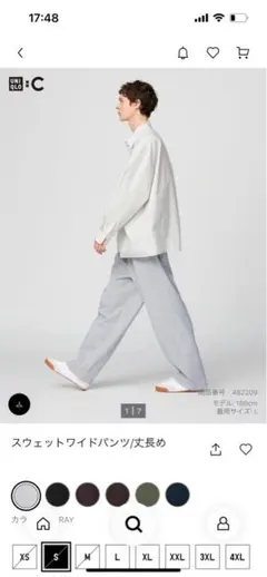 Item thumbnail for item 623cf32c-f722-4ed0-947d-8ec78f12927b