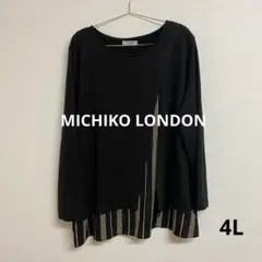 Item thumbnail for item 69fb93f8-b6ec-40e8-aac7-744b2bf05653