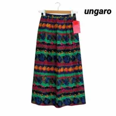 Item thumbnail for item 16b3ea95-881f-4bc0-b884-f64346b3f31f