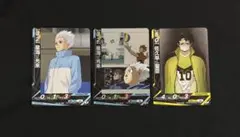 ハイキュー バボカ 最強の挑戦者 星海光来 佐久早聖臣