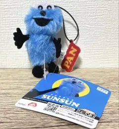 パペットスンスン　HOW TO SAY マスコット　PAN