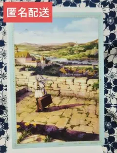 葬送のフリーレン クリアビジュアルポスター