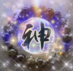 ✨㊙️大特価価格‼️パワーブレスレット 〜運命を動かす至高の 
