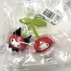 サンリオキャラクターズ　なかよしさくらんぼペアマスコット　マイメロ　クロミ