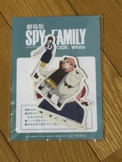 SPY×FAMILY CODE: White ステッカーセット