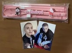 Jiniret カトラリーセット