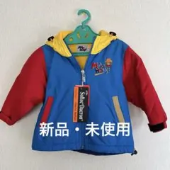 【新品】 ミキハウス コート 90cm