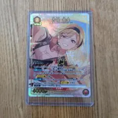 プレシャスメモリーズ ハイスクール・フリート サイン 岬 明乃 ヴィル