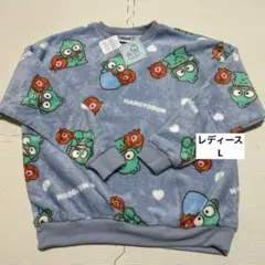 レディース　L ハンギョドン　フリース　ボア　トレーナー　ルームウェア　パジャマ