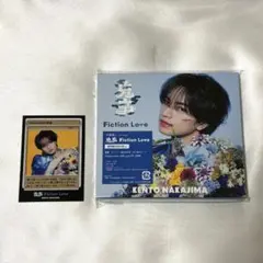 中島健人 Fiction Love 通常盤 初回仕様Nカード付