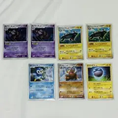 旧裏 ポケモンカード ヤミカラス ニューラ デルビル 闇6枚セット 旧裏 ポケモンカード ヤミカラス ニューラ デルビル 闇6枚セット
