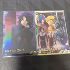 2026年最新】アスラン パラレルの人気アイテム - メルカリ