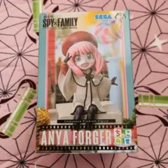 アーニャ・フォージャー 「劇場版 SPY×FAMILY CODE： White…