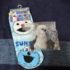 パペットスンスン　ソックス&フィンガーパペットぬいぐるみゾンゾン