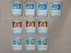 まとめ売り ポケパッド、スペシャルレッドカード、リーリエの決心
