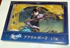 2026年最新】崩壊スターレイル アクリルボード 丹恒の人気アイテム