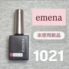 【émena】 1021 Flash gel フラッシュジェルのサムネイル