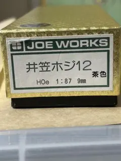 Item thumbnail for item e494041a-51aa-4349-b938-c248ca1ff72e