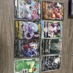 ポケモンカード V VSTAR まとめ売り - メルカリ