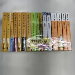 S　東野圭吾　作品　16冊