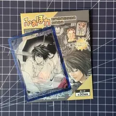 未開封ボックス】 デスノート TCG 第一弾 新世界の神 未開封